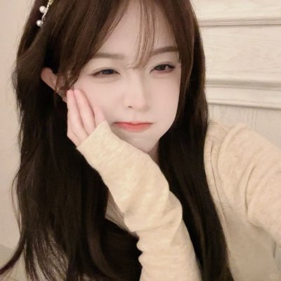 瘟家妹
